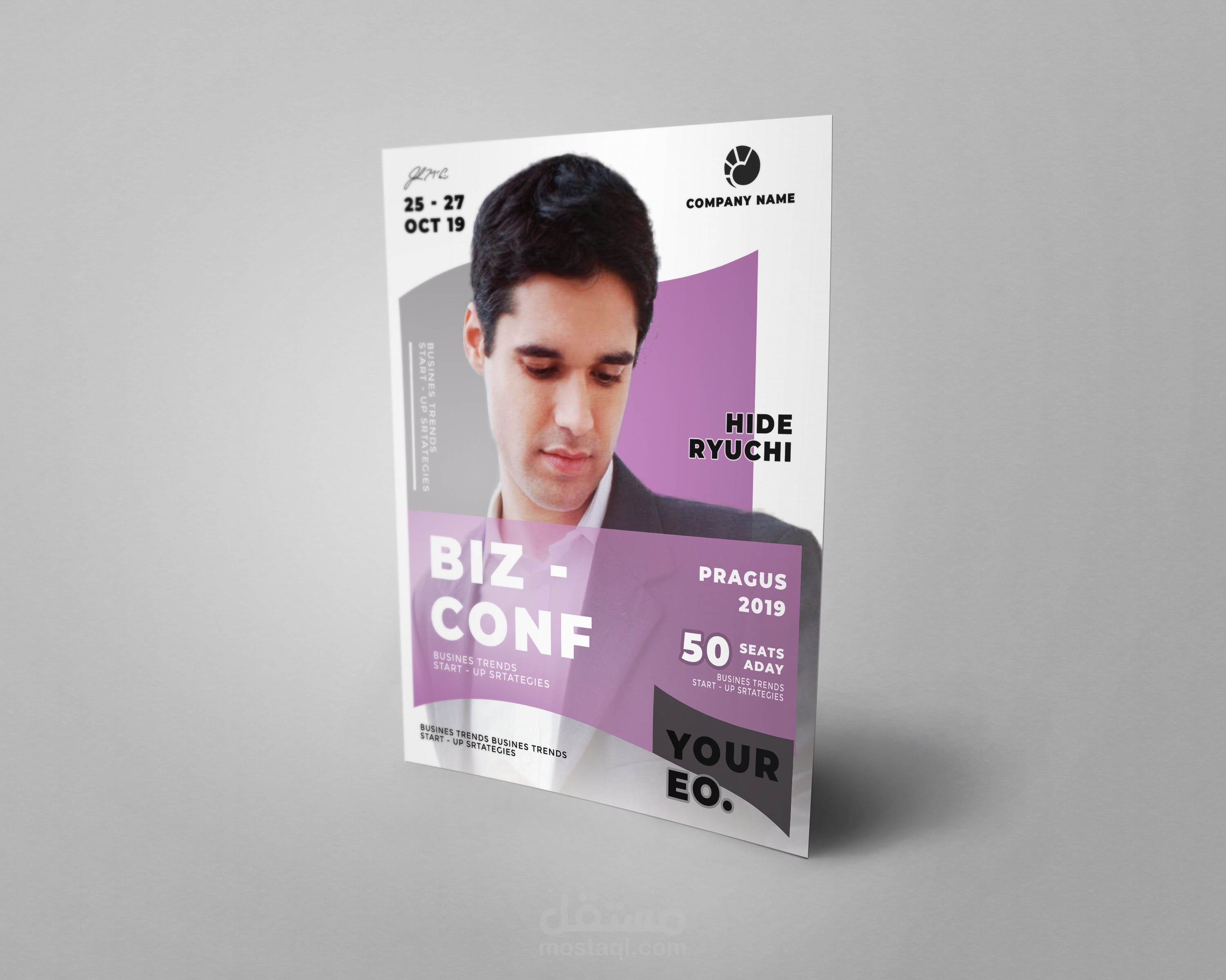 تصميم فلايارات