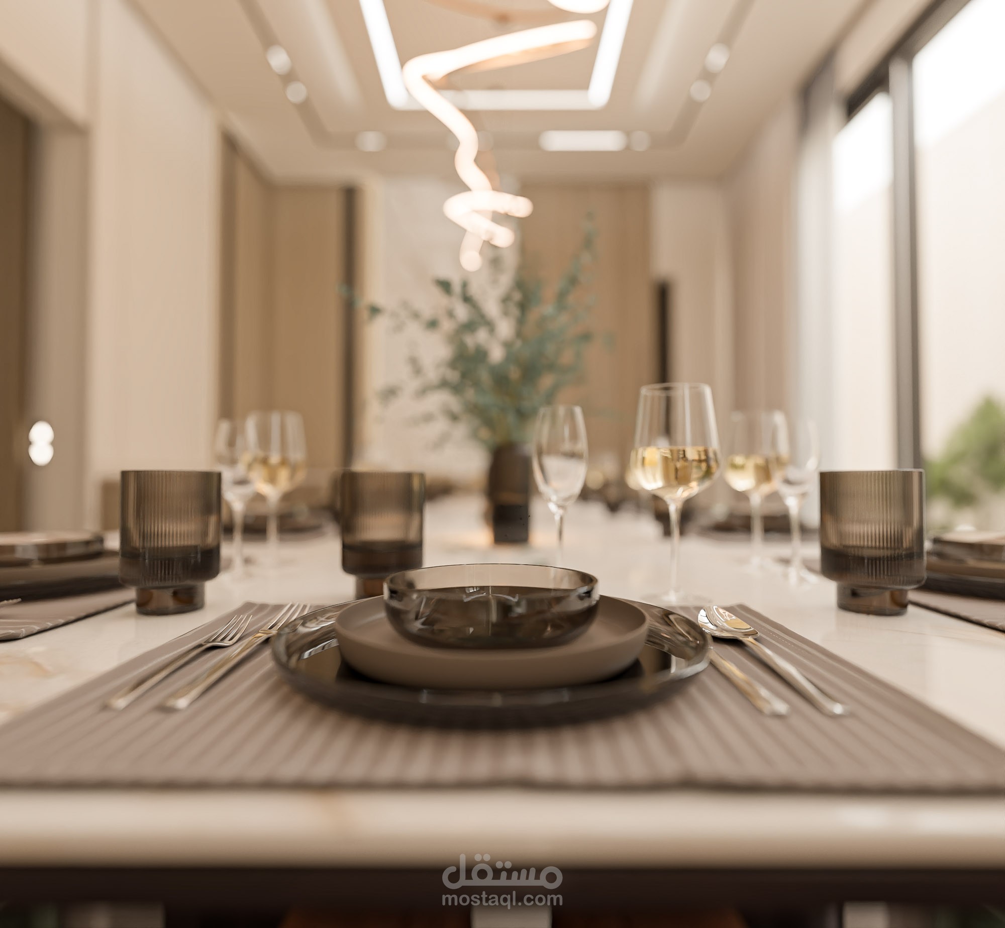 DINING ROOM /KSA
