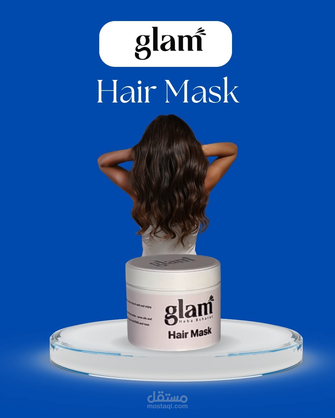 تصميم إعلان منتج – Glam Hair Mask