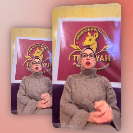 نصائح عن التغذيه