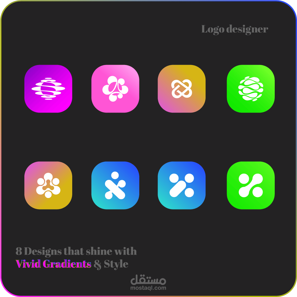 icons | مستقل