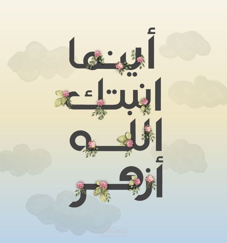 قصة قصيرة عن الكرم