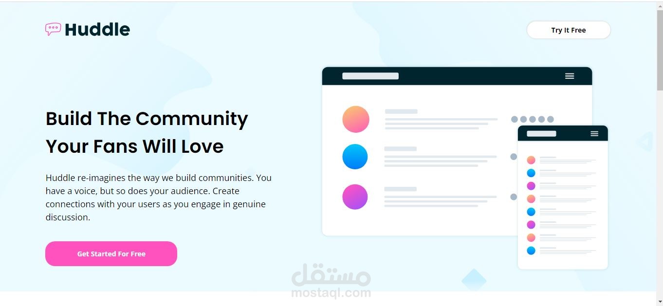 صفحة هبوط / landing page