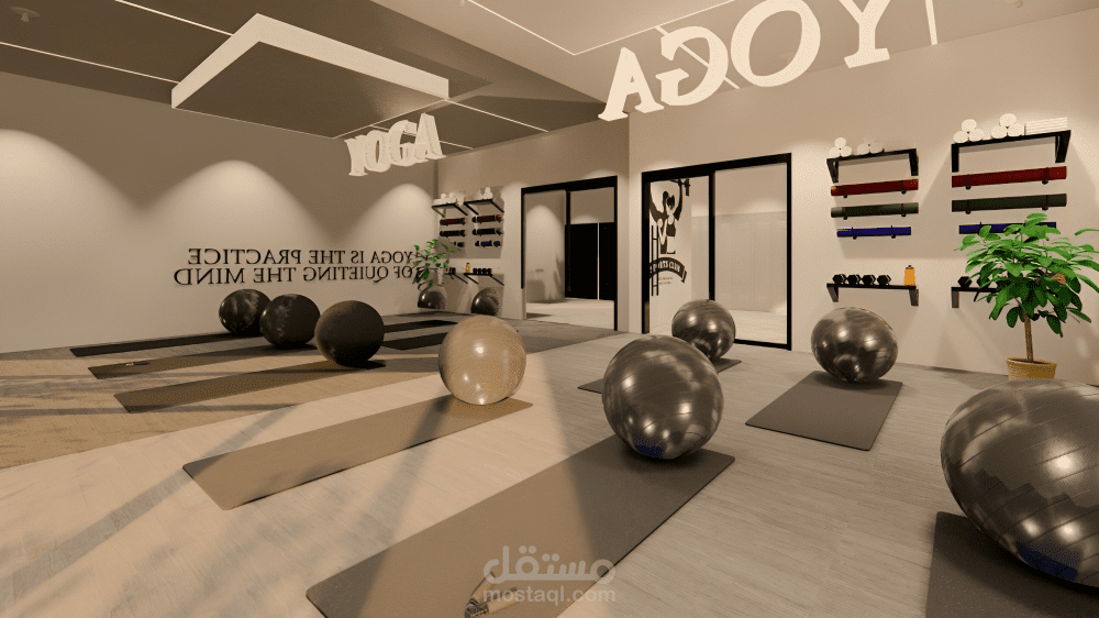 تصميم غرفة يوقا