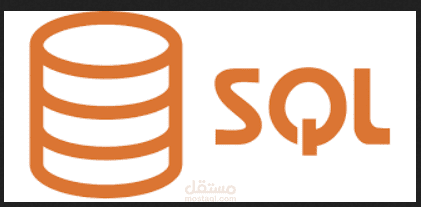 تحليل واستخراج البيانات باستخدام sql