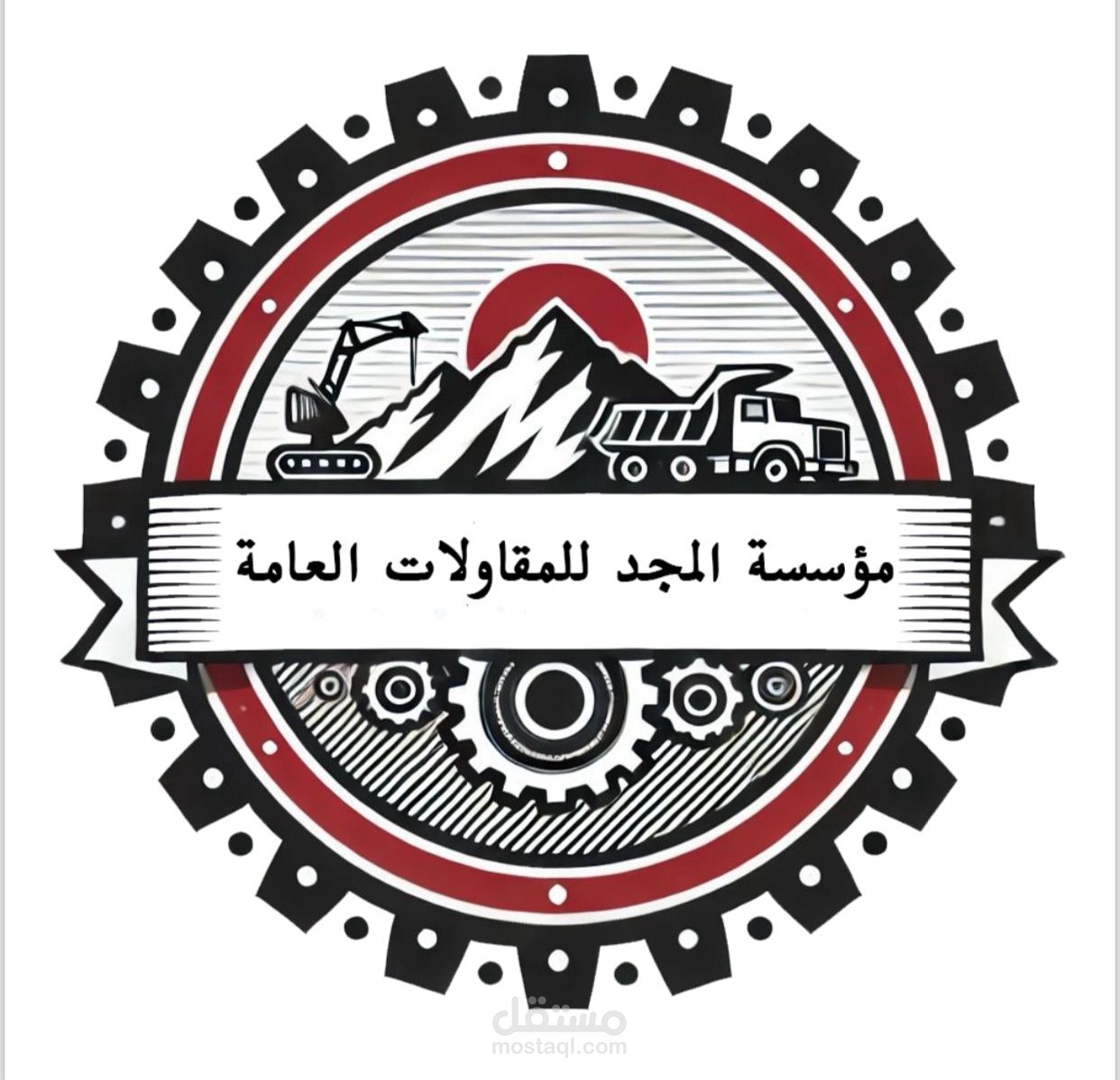 شعار مؤسسة مقاولات – المجد