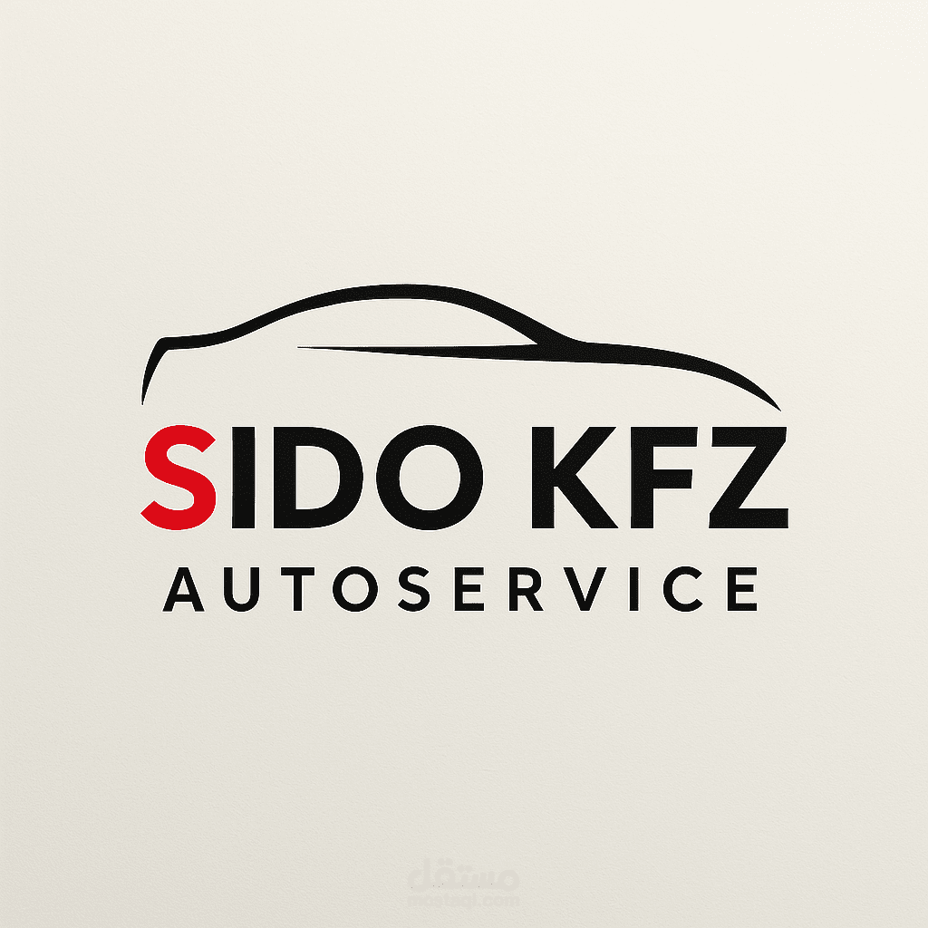 شعار معرض سيارات – SIDO KFZ