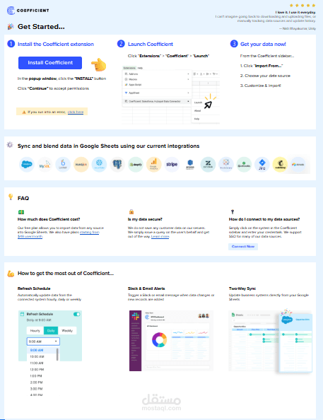 واجهة لموقع Coefficient  لتنزيل البرنامج او الذهاب للموقع الالكتروني وتظهر بالواجهة التفاصيل المختصرة عن الشركة