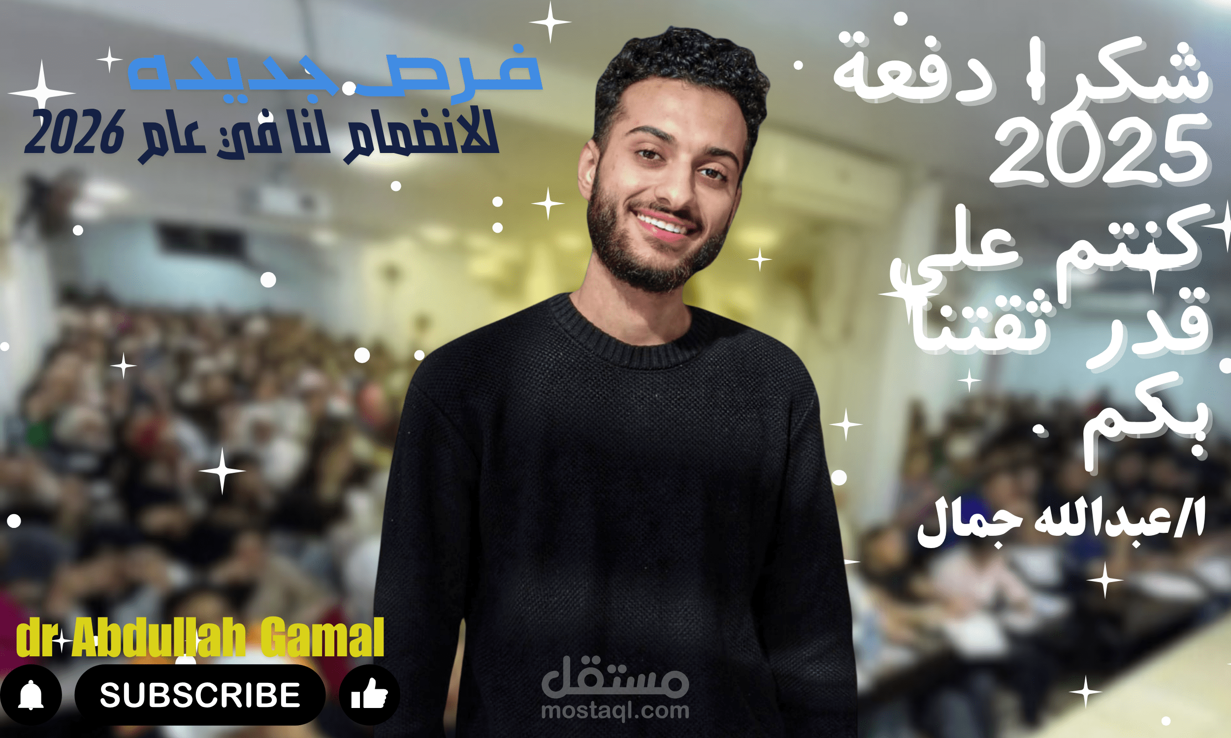 صوره مصغره لفيديو يوتيوب