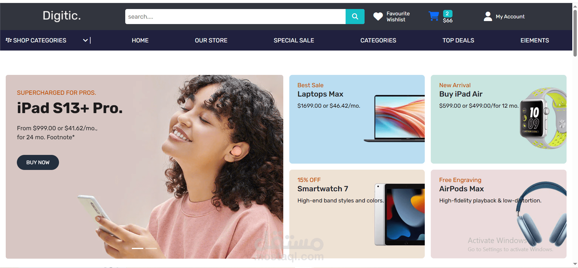 موقع تجارة إلكترونية حديث باستخدام HTML وCSS وJavaScript وBootstrap