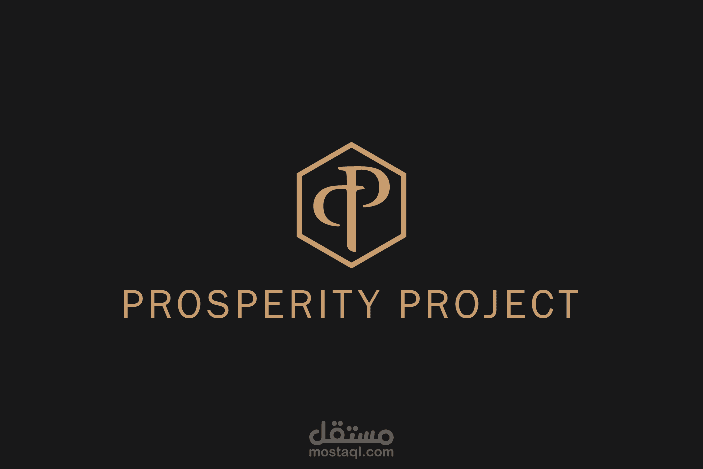 Prosperity Project