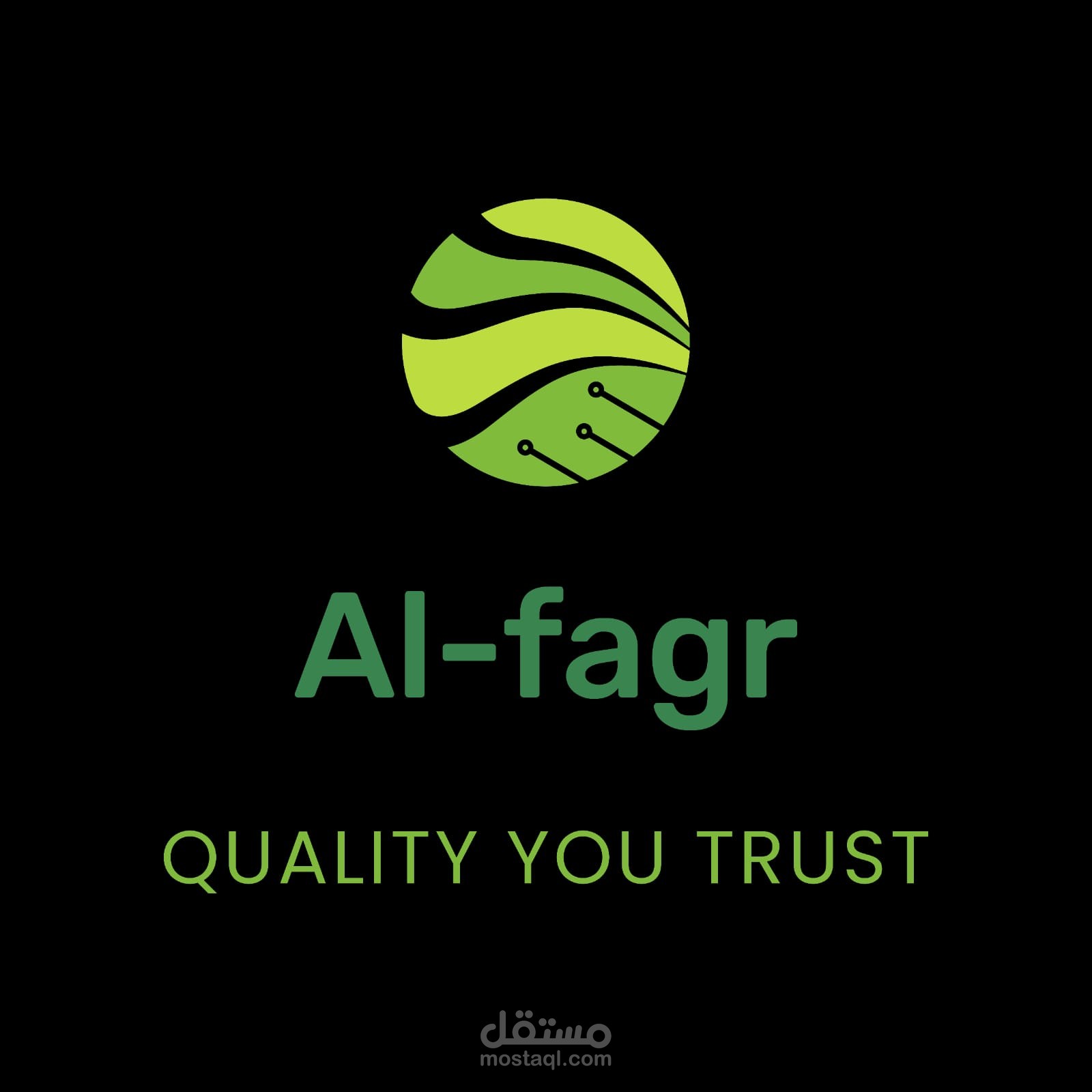 شركة الفجر