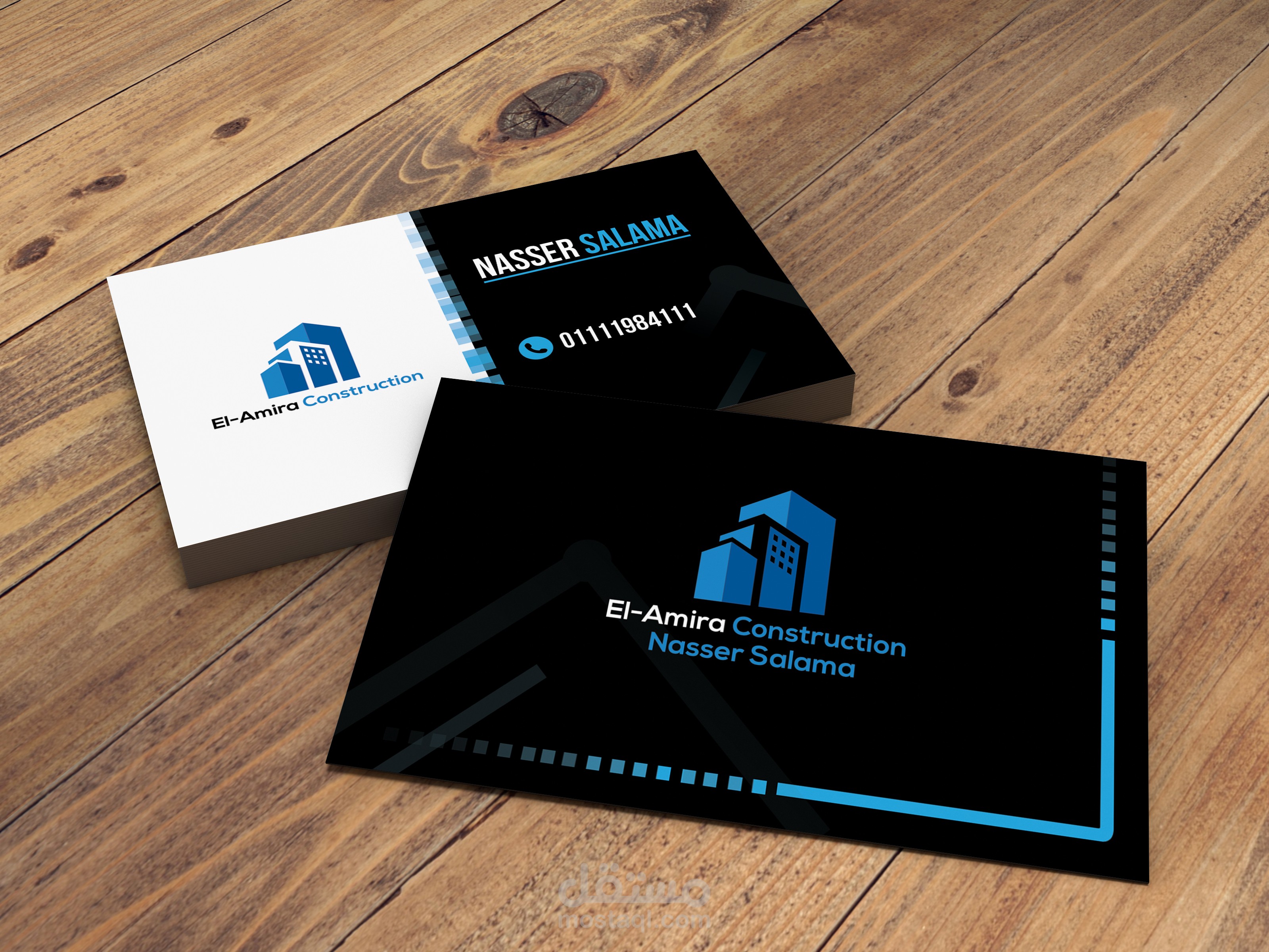 الأميرة للمقاولات