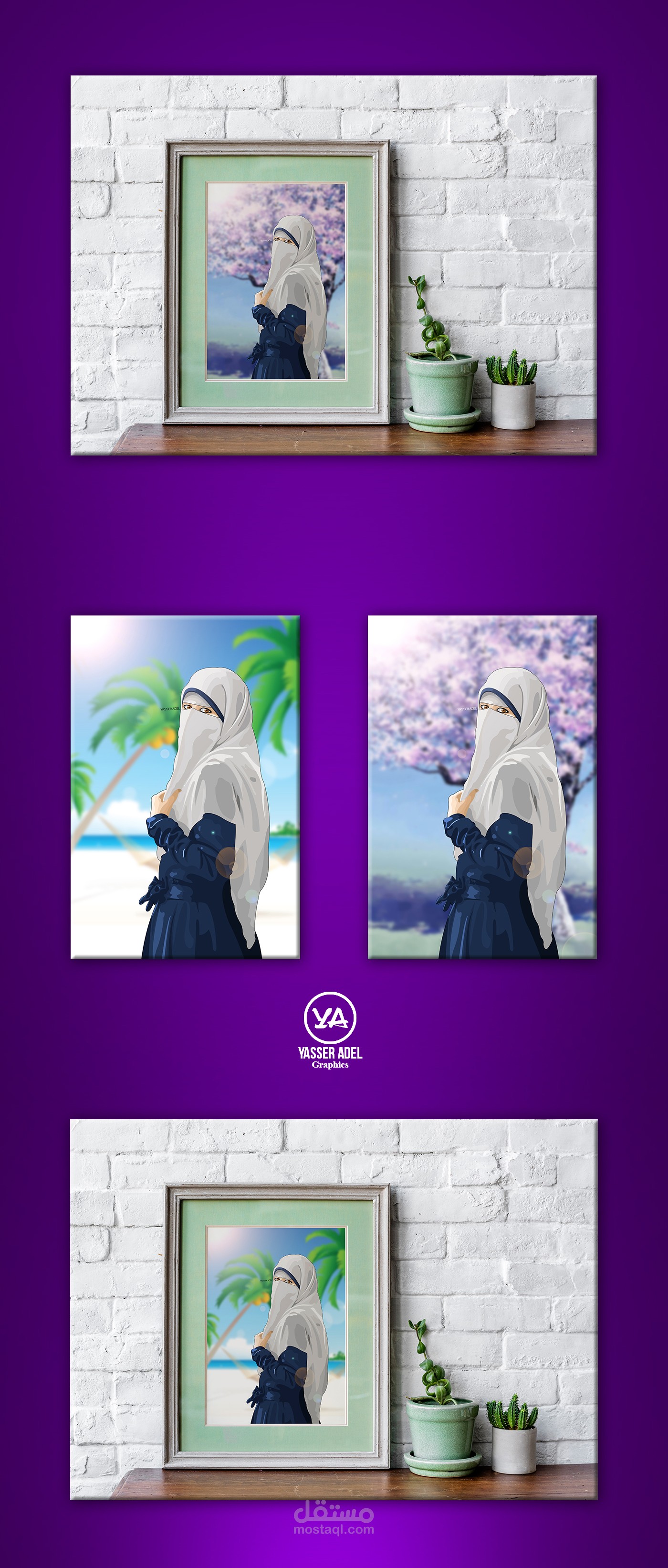 رسم الشخصيات