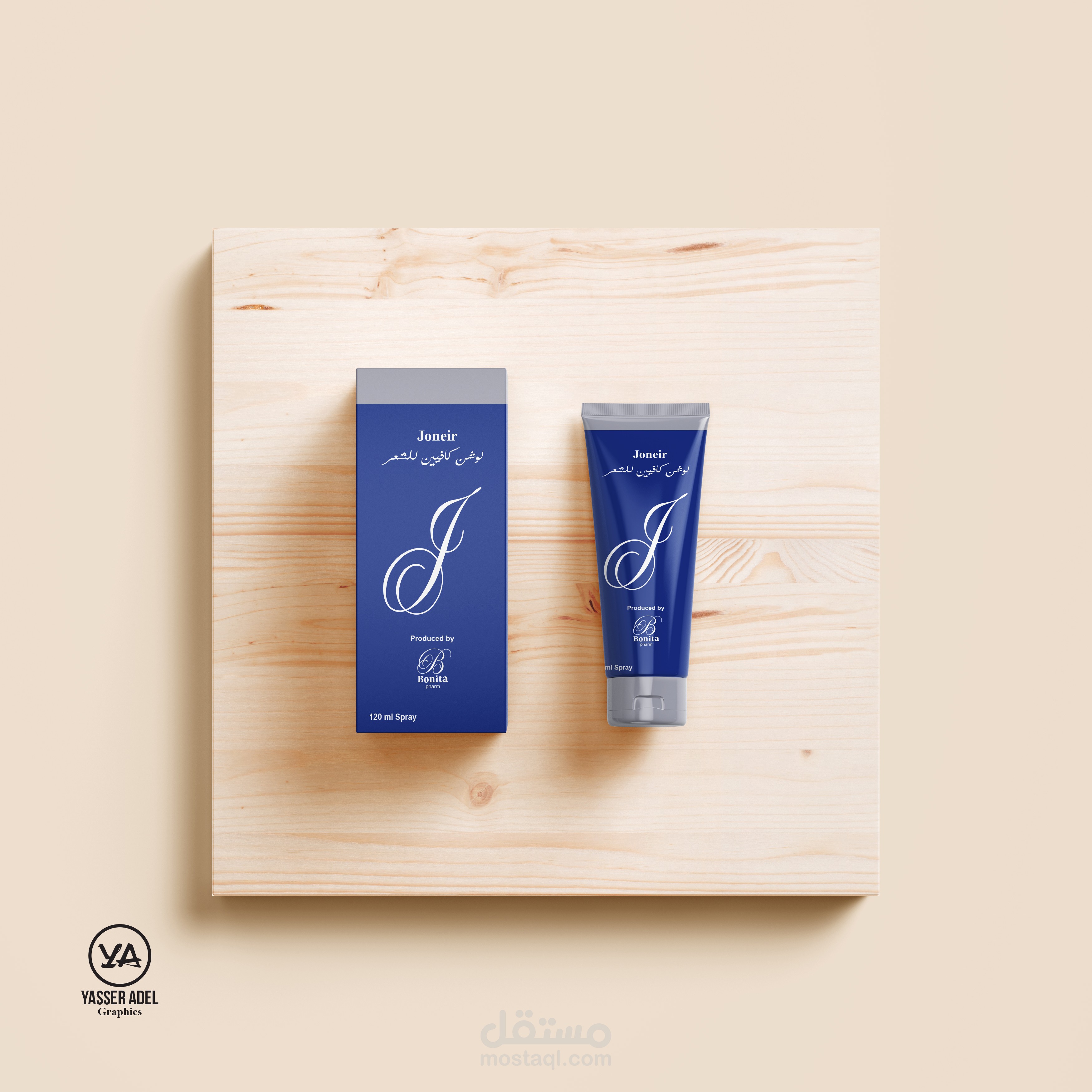 لوشن كافيين للشعر