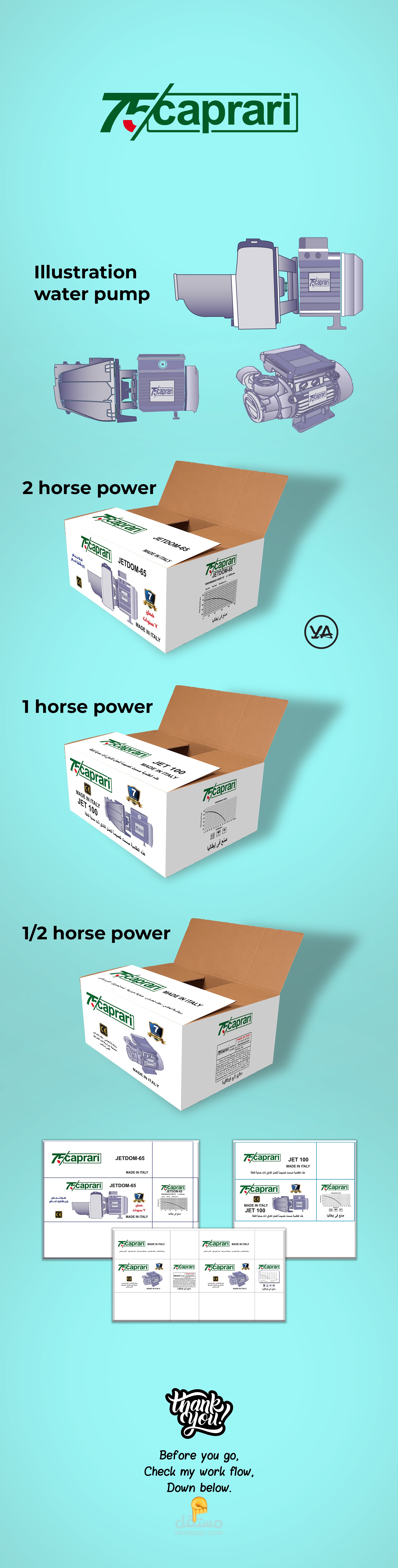 Box design & Illustration