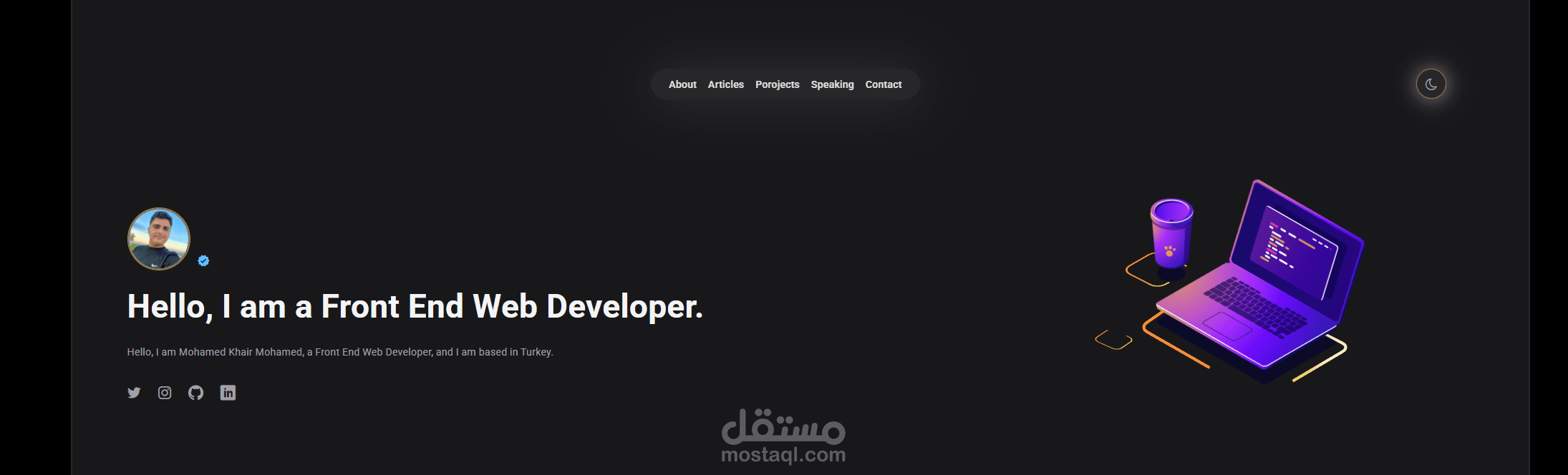 تصميم وبناء ملف تعريفي شخصي (Portfolio)