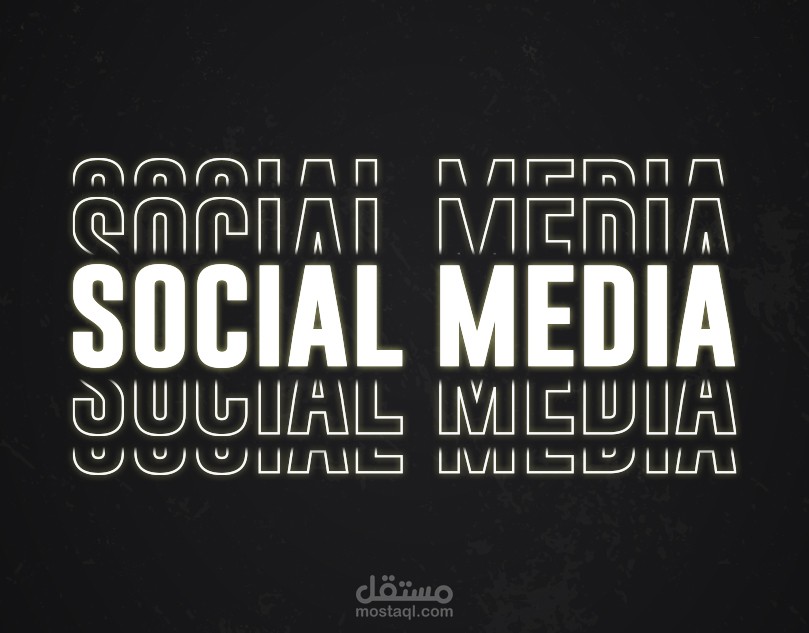تصاميم سوشيال ميديا(Social Media)
