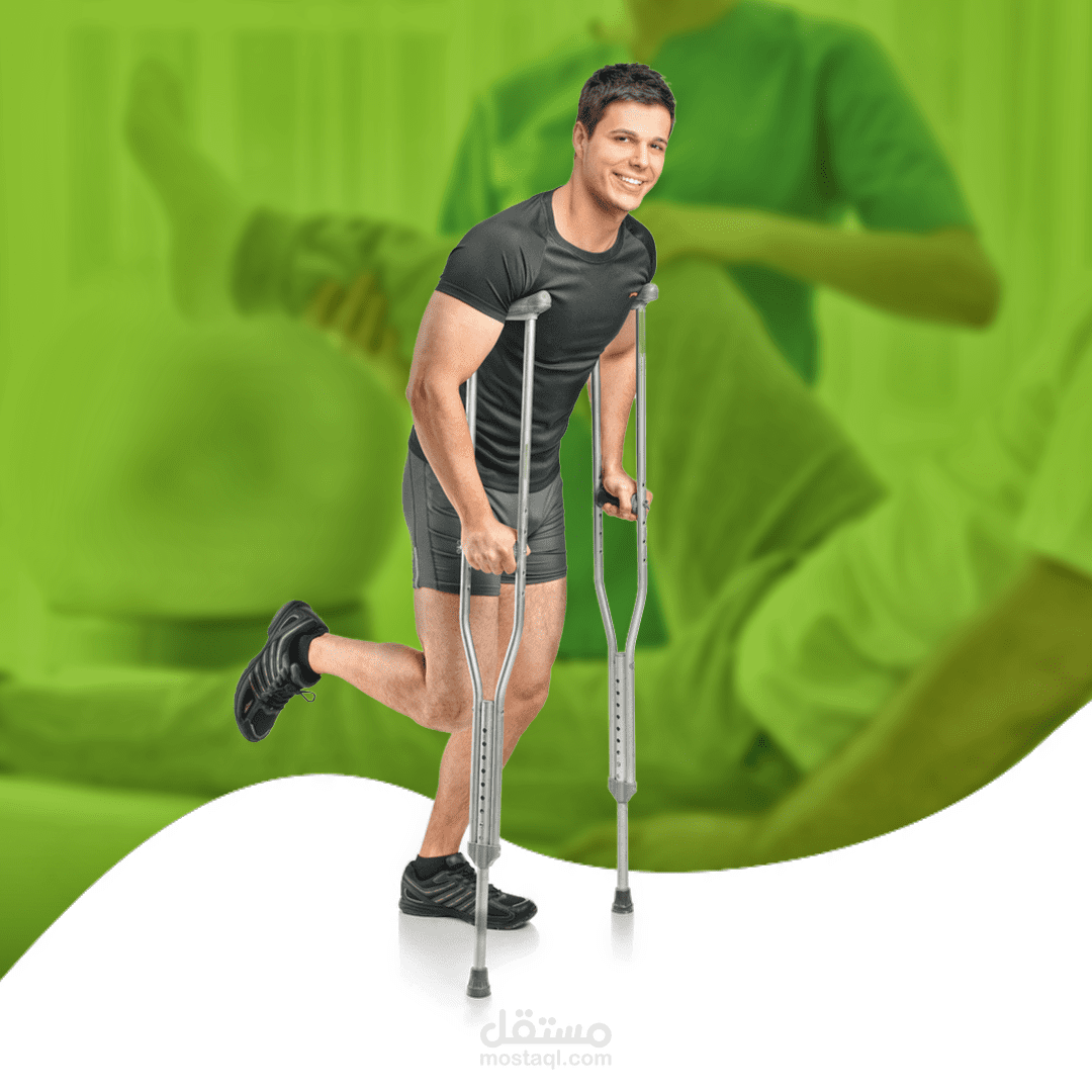 تصاميم سوشيال ميديا لعيادات علاج طبيعي واعادة التأهيل الطبي
