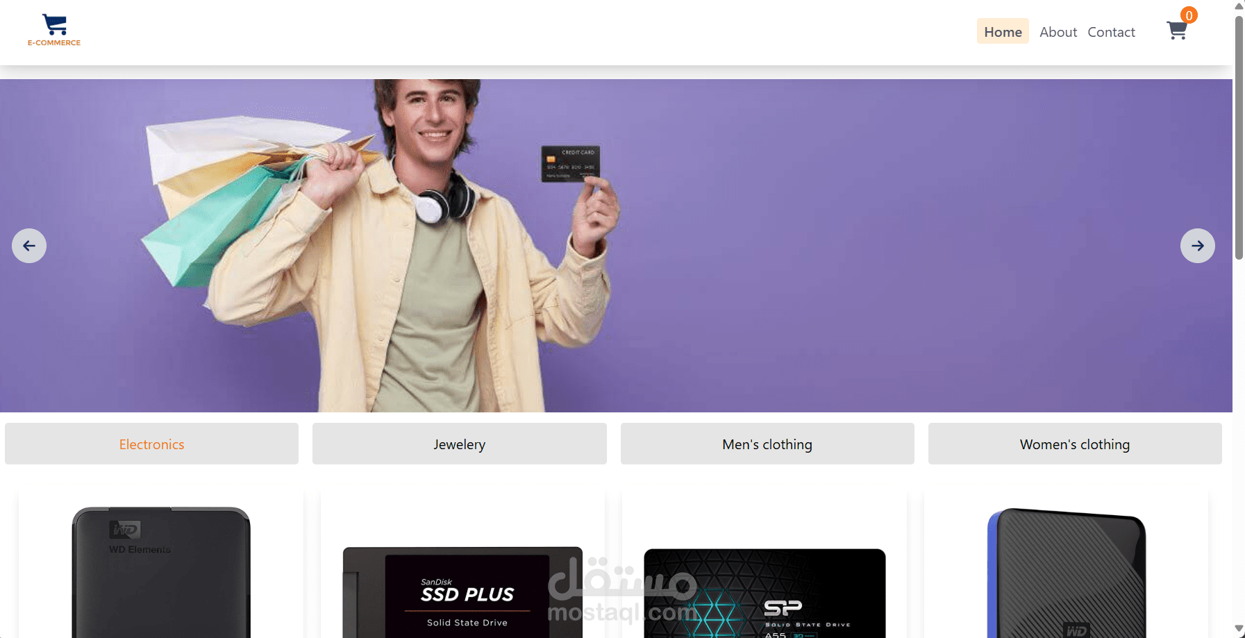 E-commerce website