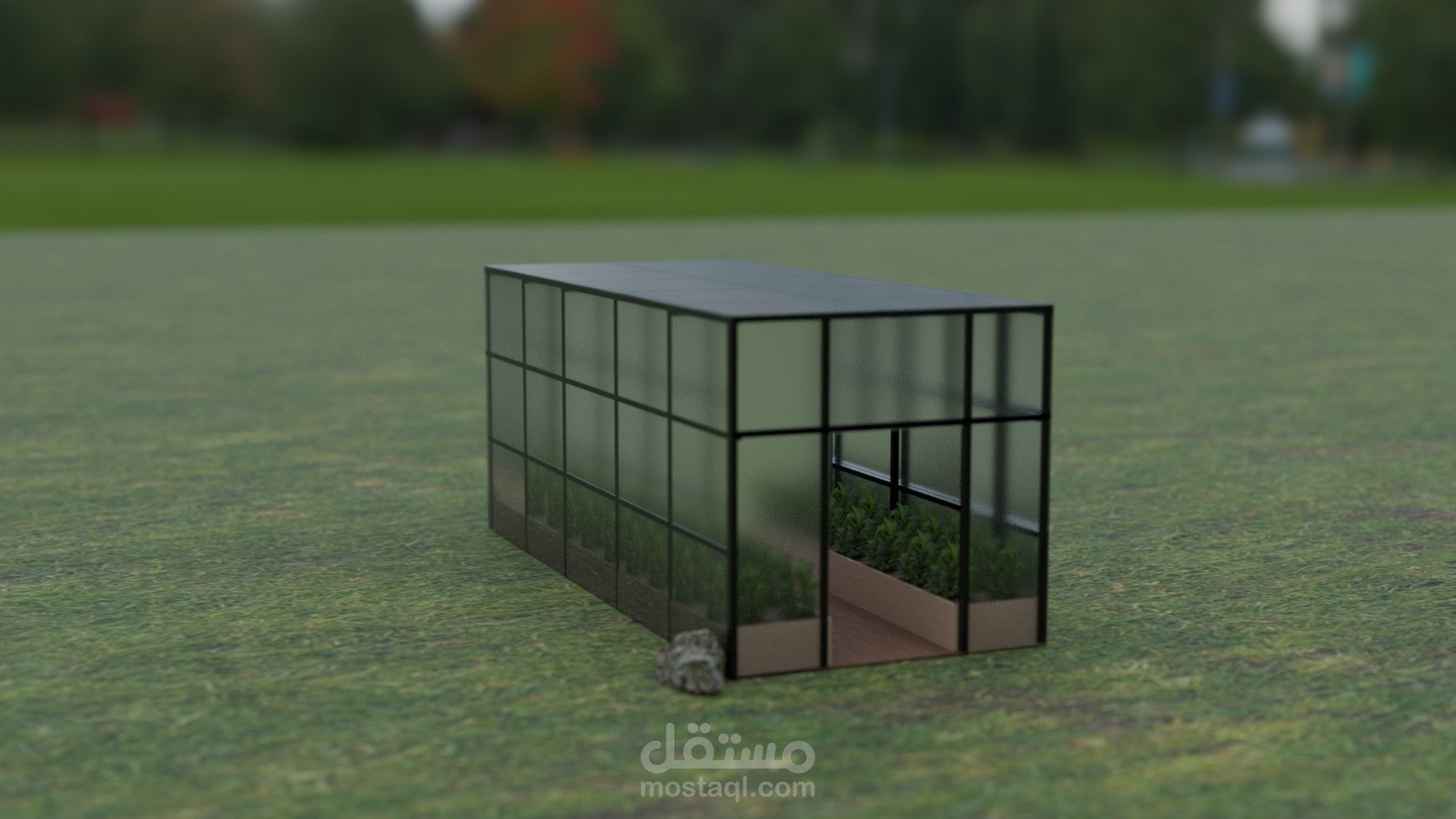 Green house