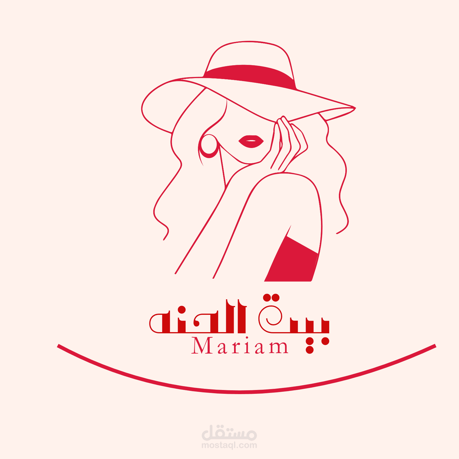 شعار محل مكياج