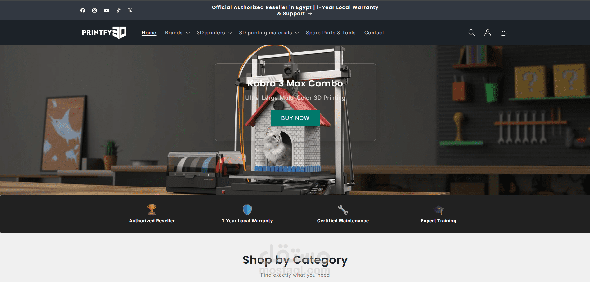 printy3d  متجر إلكتروني لخدمات الطباعه