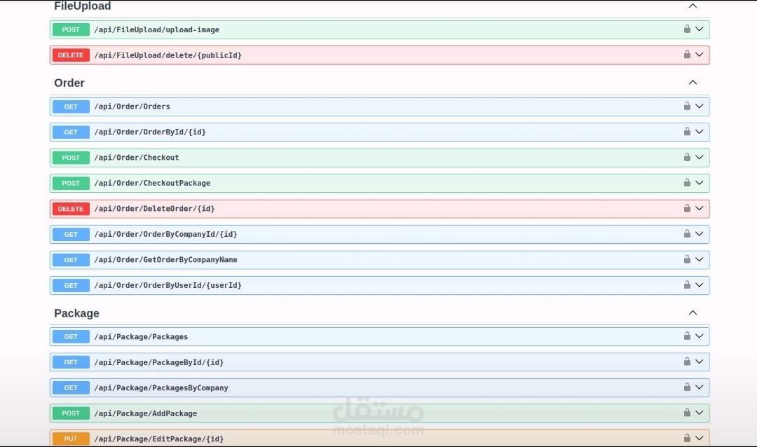 عمل باك اند لموقع تحويل الكهرباء الى طاقة شمسية