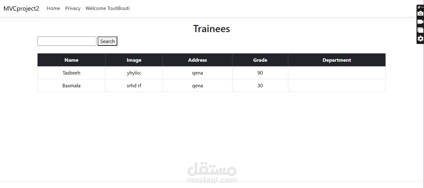مشروع إدارة الكورسات (MVC)