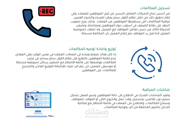 خدمة إنشاء موقع احترافي بلغة Python وDjango مع تحسين محركات البحث (SEO)