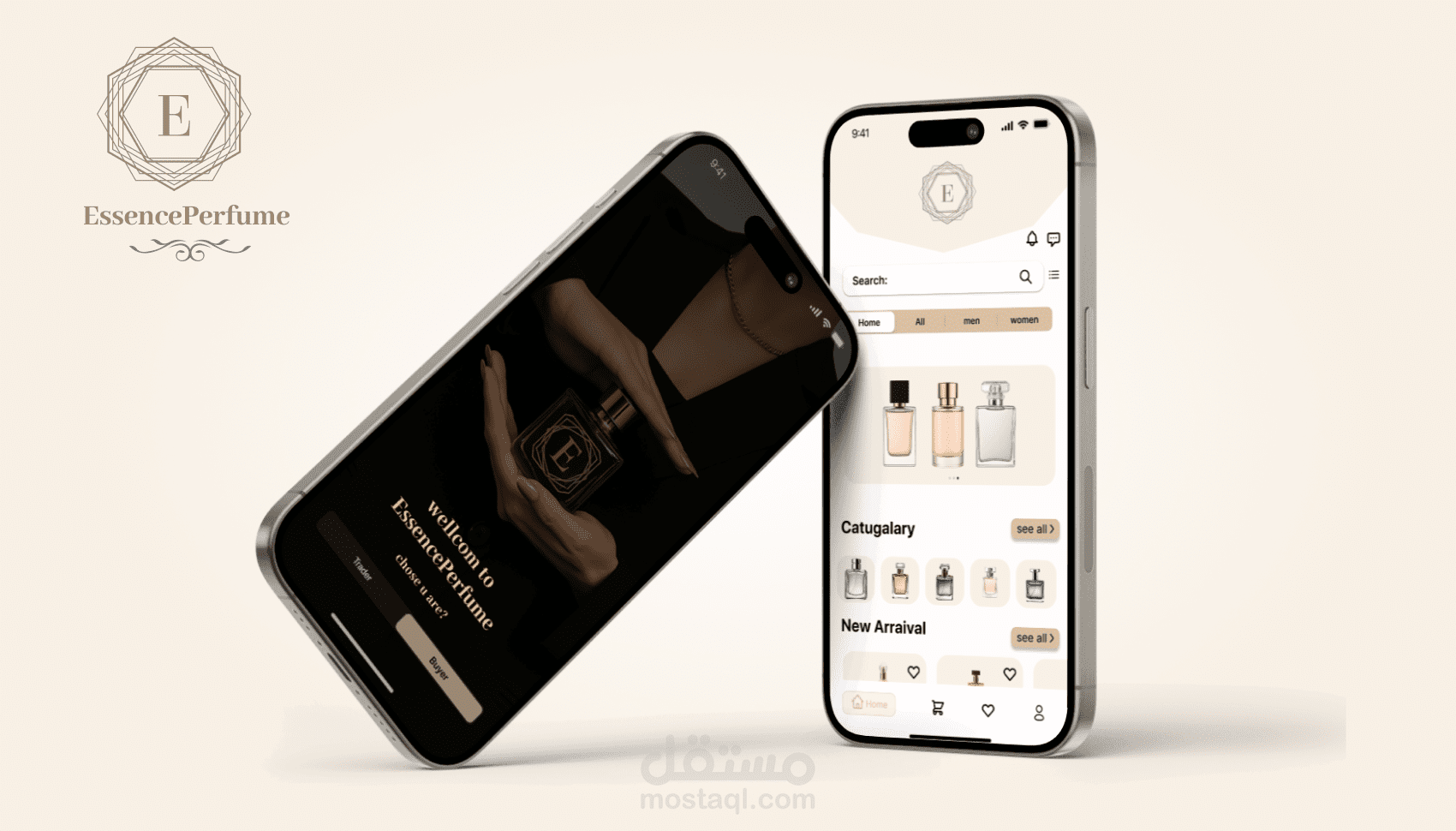 تصميم واجهات UXUI لمتجر عطور