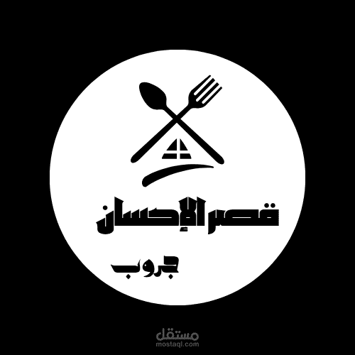 "تصميم احترافي بجودة عالية"