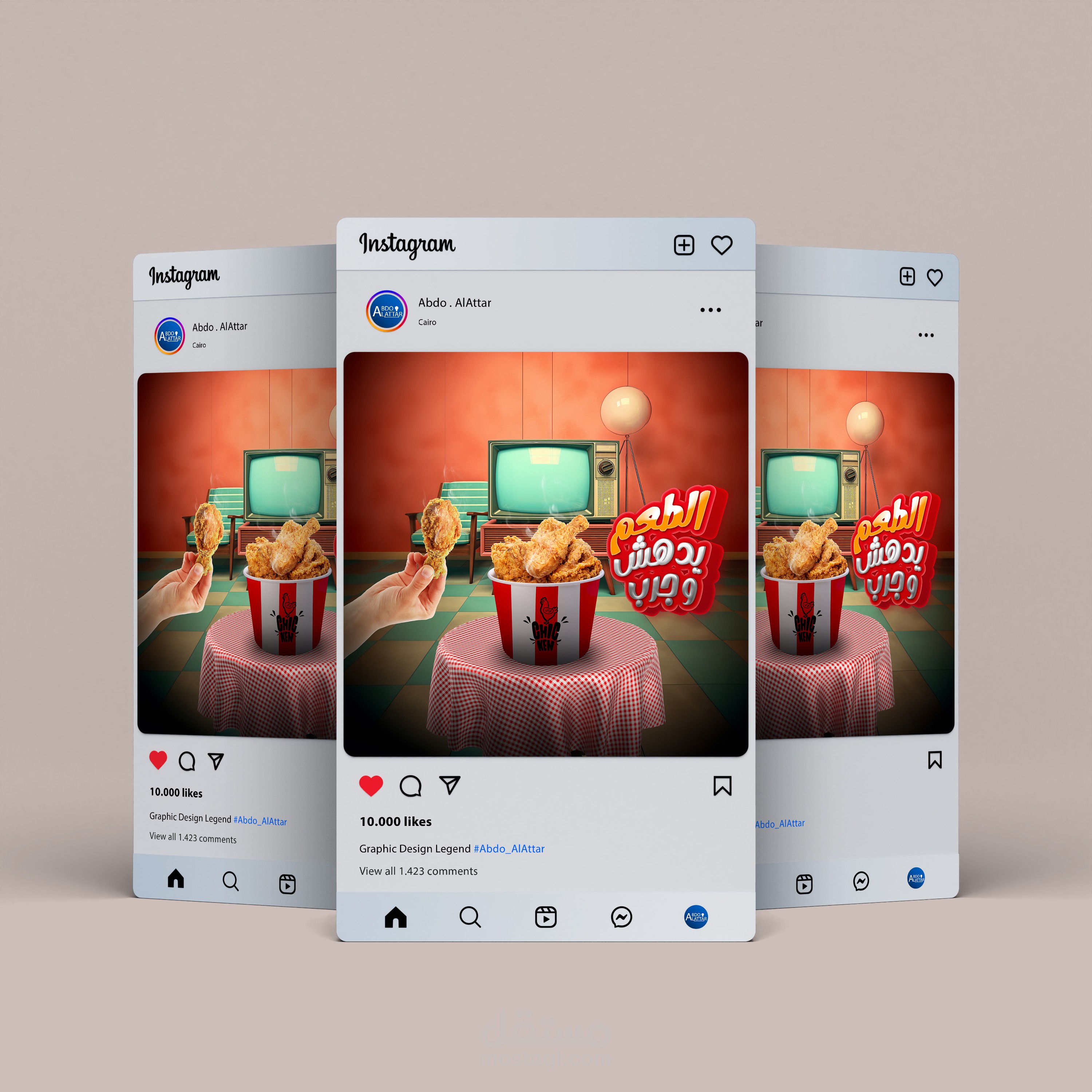 تصميم سوشيال ميديا