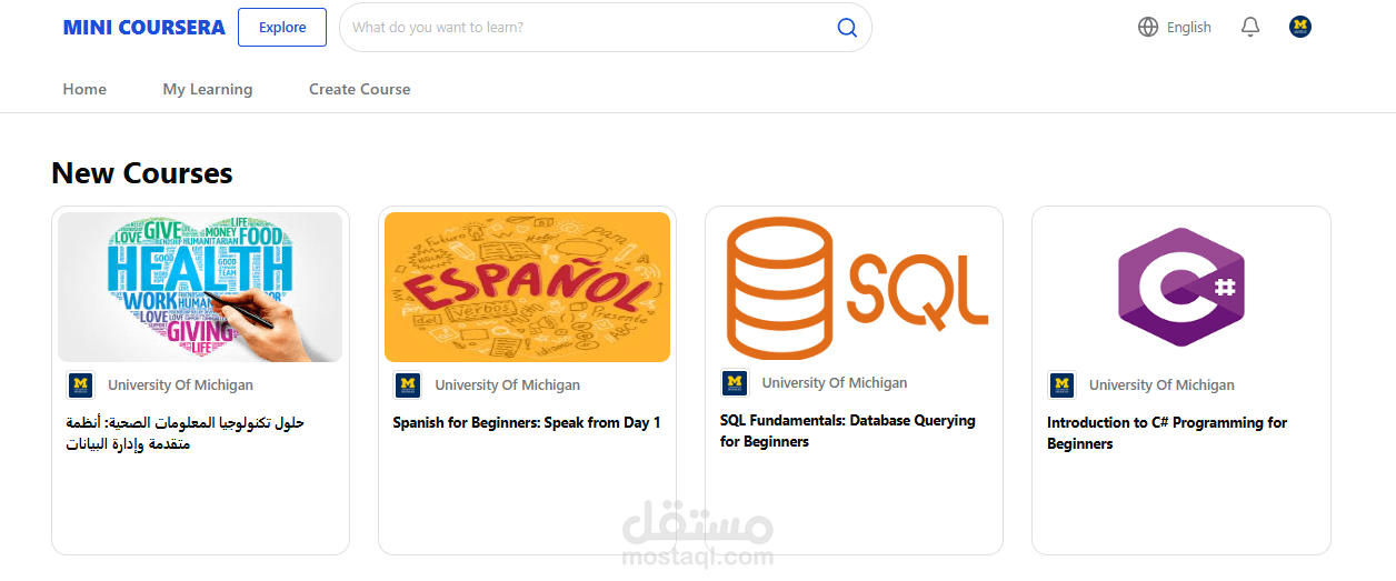 منصة تعليم إلكتروني Mini Coursera بنظام متكامل للتعلّم أونلاين