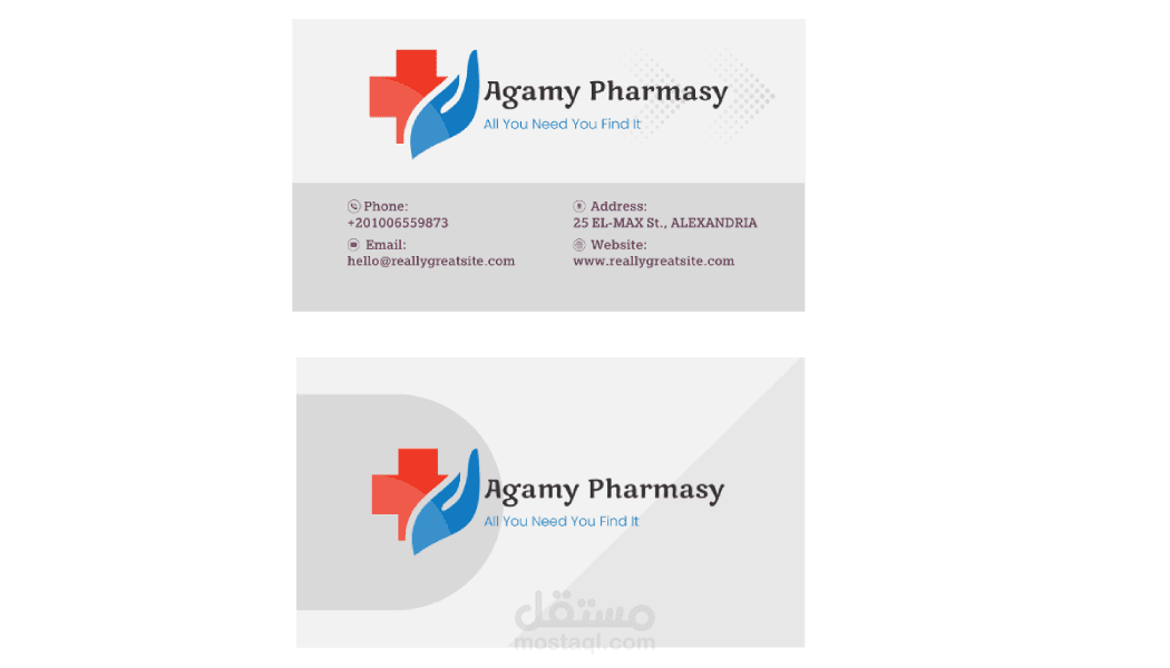تصميم كروت شخصية (Business Cards)