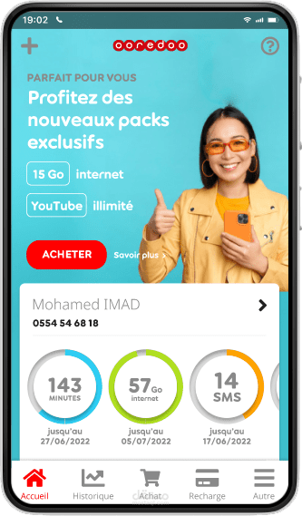 UI/UX