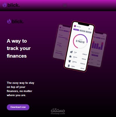 تصميم وتطوير صفحة هبوط (Landing Page) احترافية لتطبيق مالي
