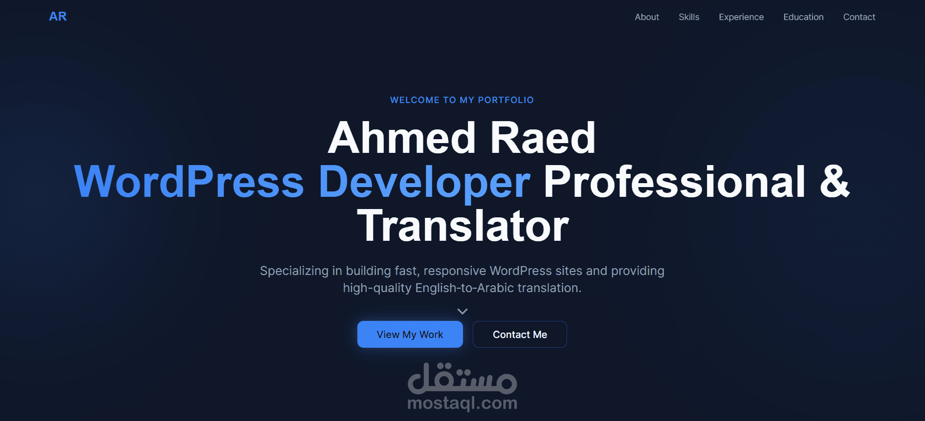 موقع الكتروني شخصي