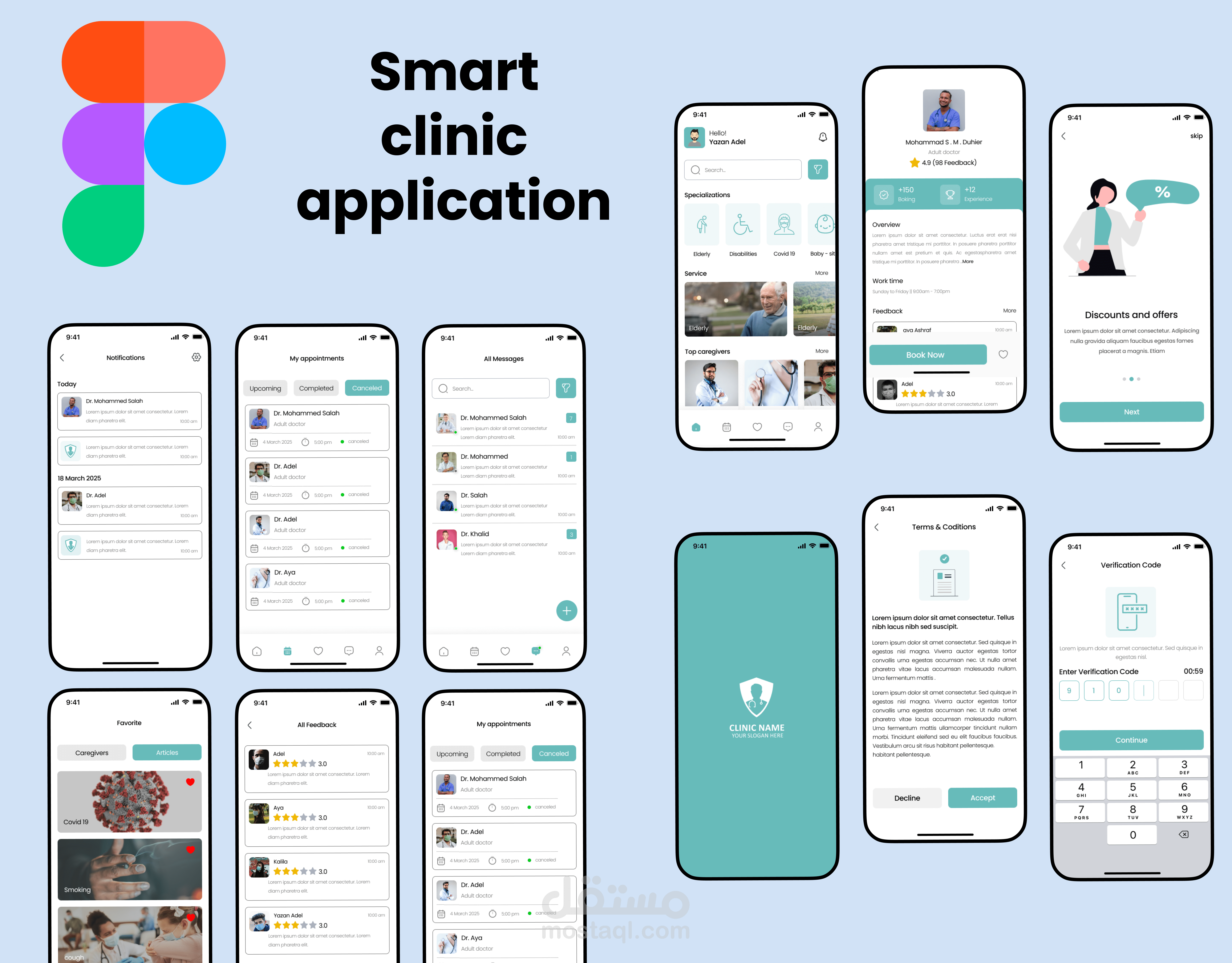 تطبيق Smart Clinic – رفيقك الذكي للعناية الصحية