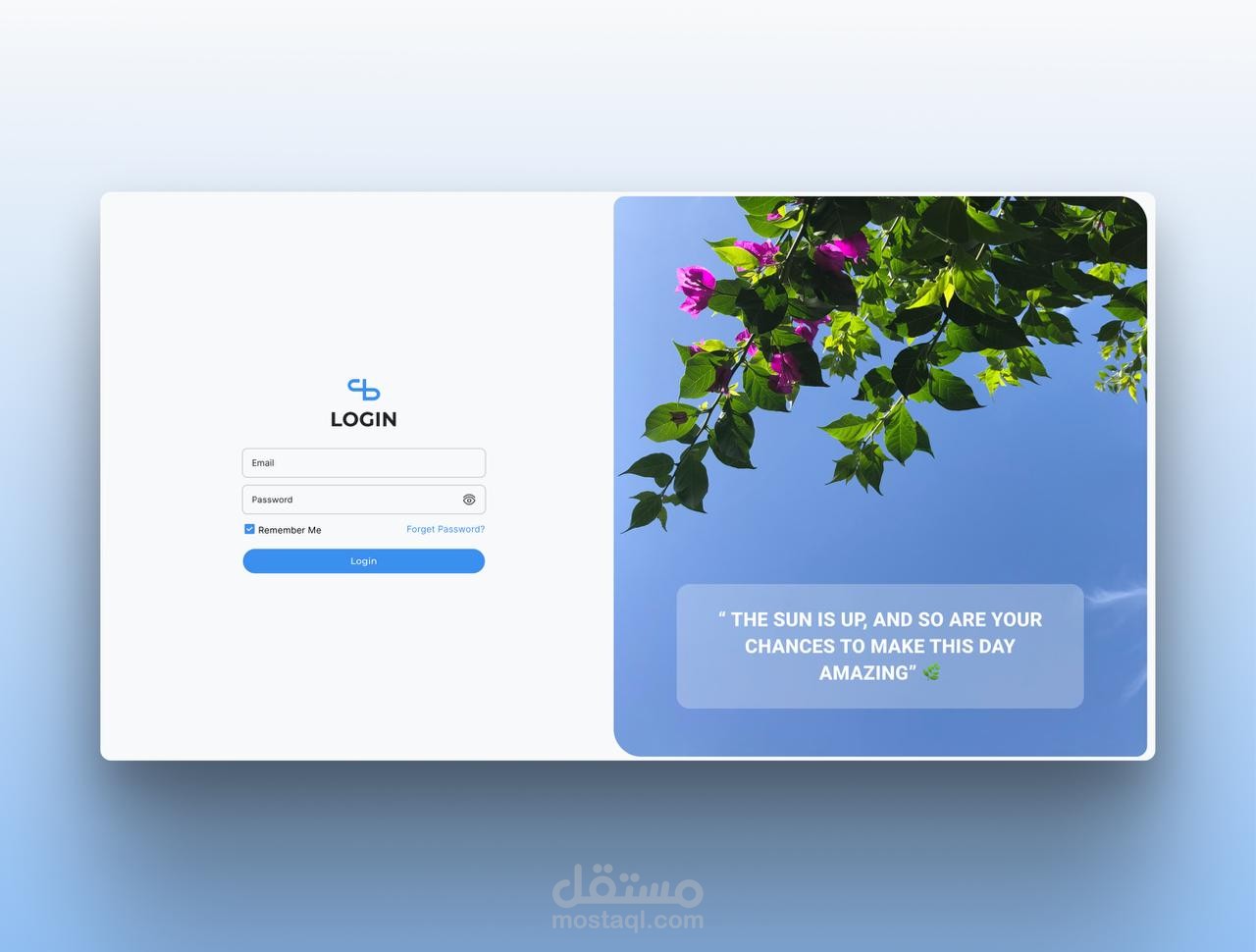 تصميم صفحة تسجيل دخول (Login UI) بأسلوب عصري وهادئ
