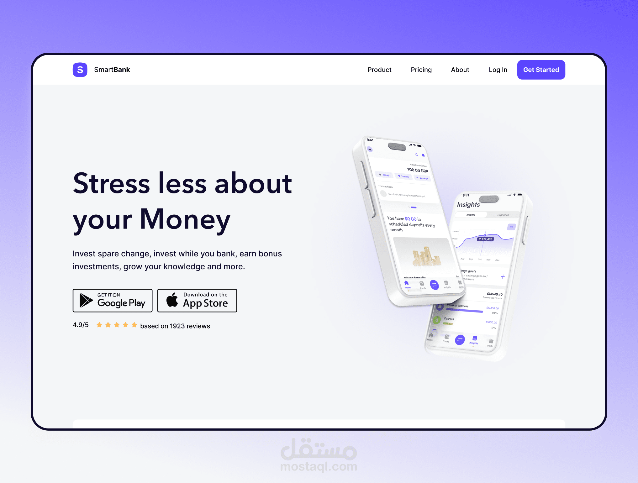 Samrt Bank Landing page