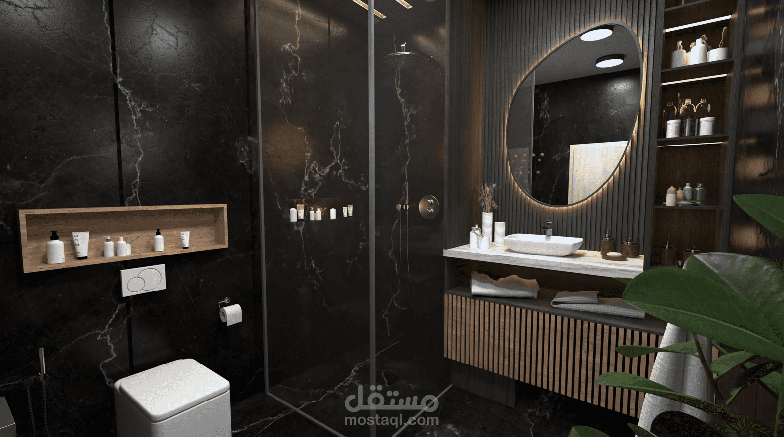 Modern Bathroom Interior Design