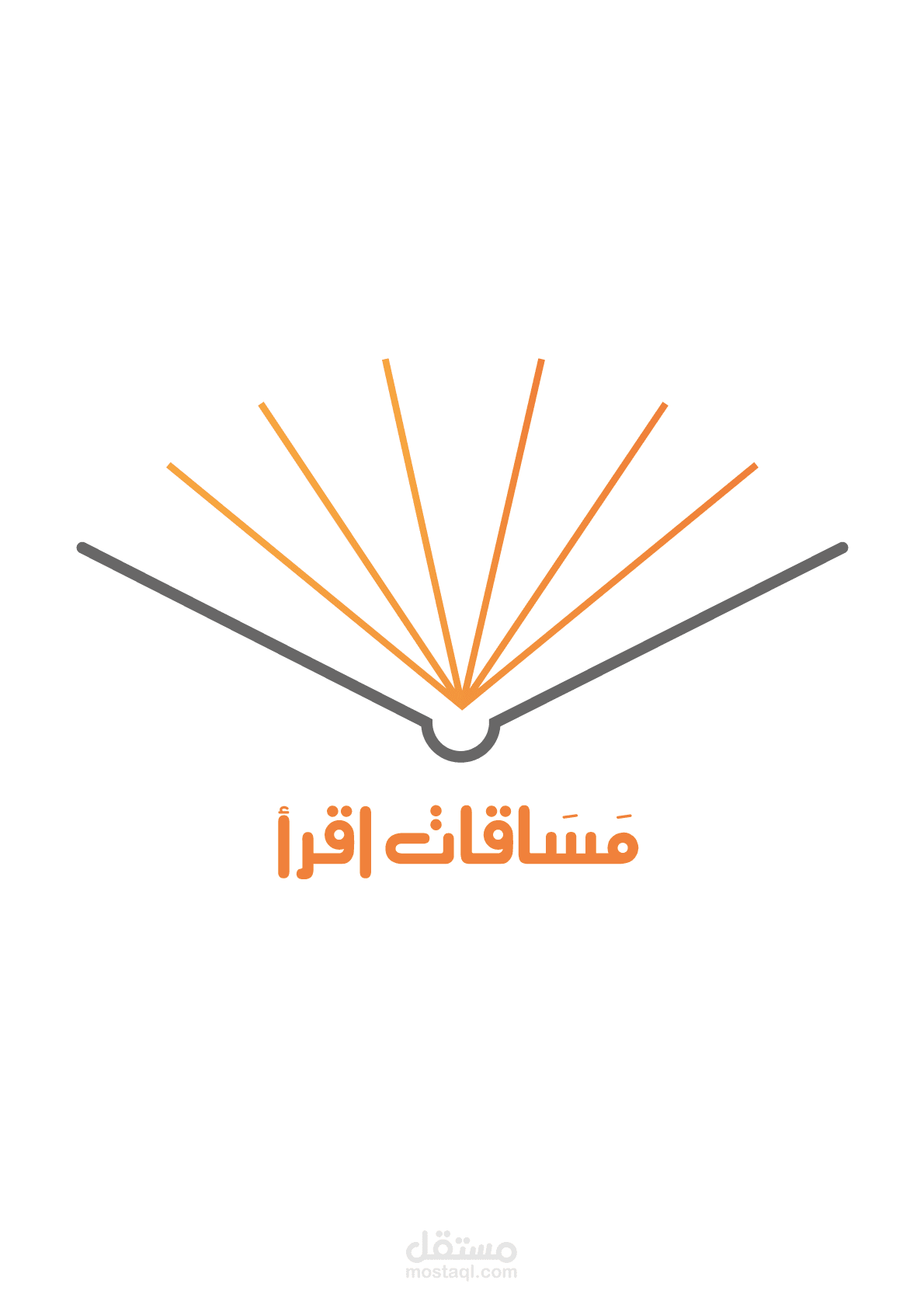 لوغو: مساقات إقرأ
