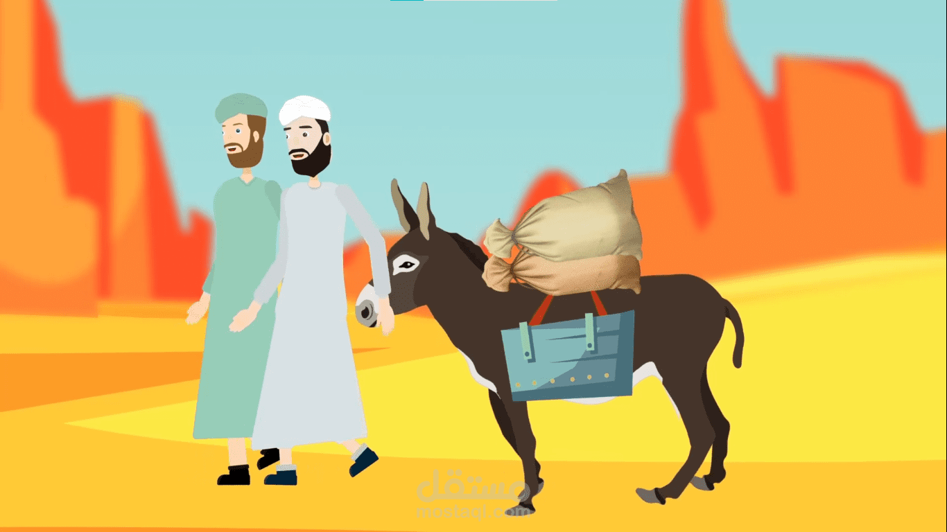 موشن غرافيك: قصة الخير فيما اختاره الله