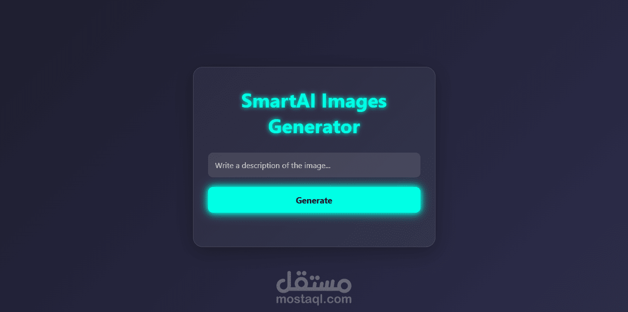 وصف احترافي لمشروع Smart AI – صانع الصور بالذكاء الاصطناعي