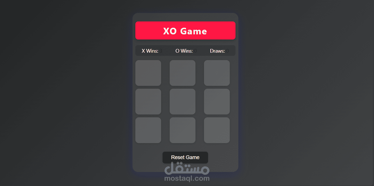 XO Game – لعبة إكس-أو بحماس عصري