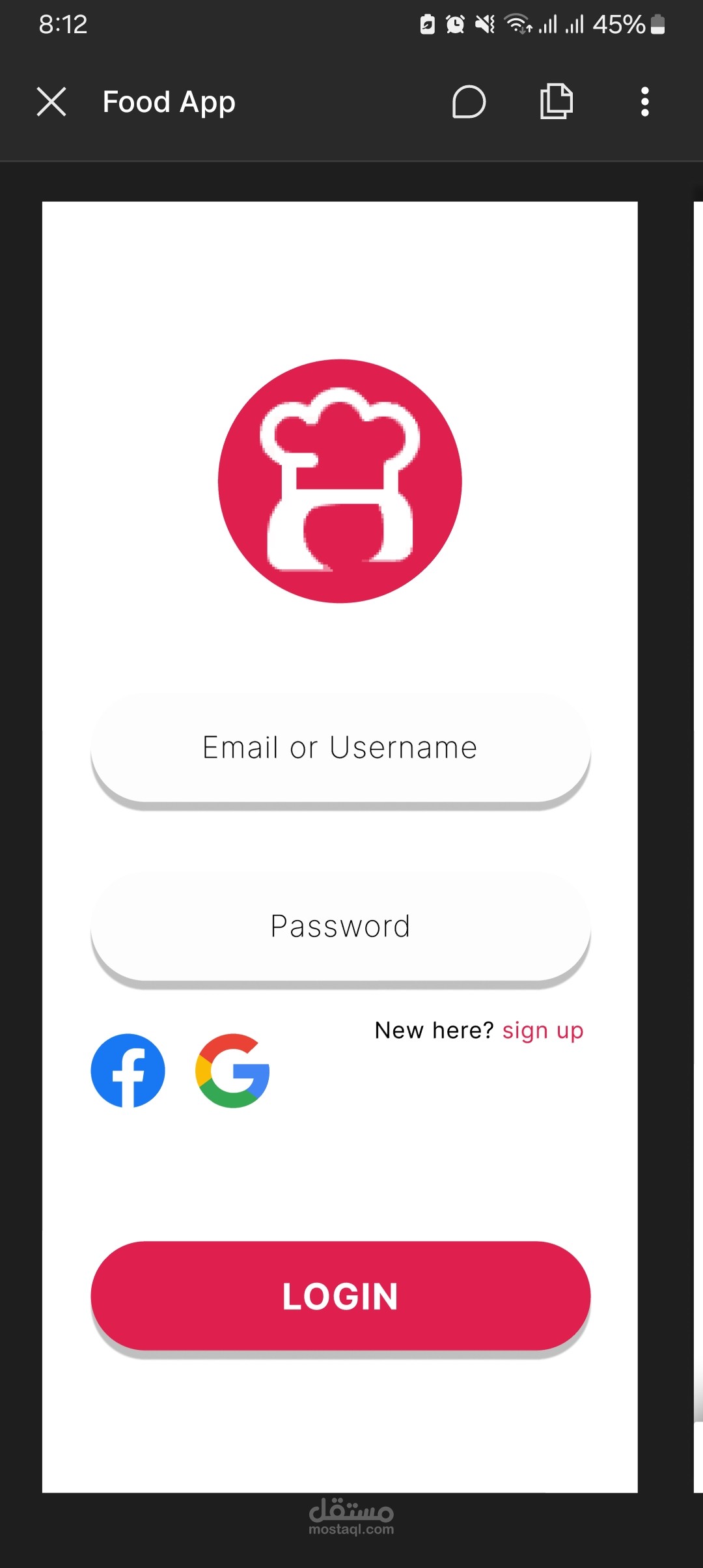 تطبيق توصيل طلبات المطاعم