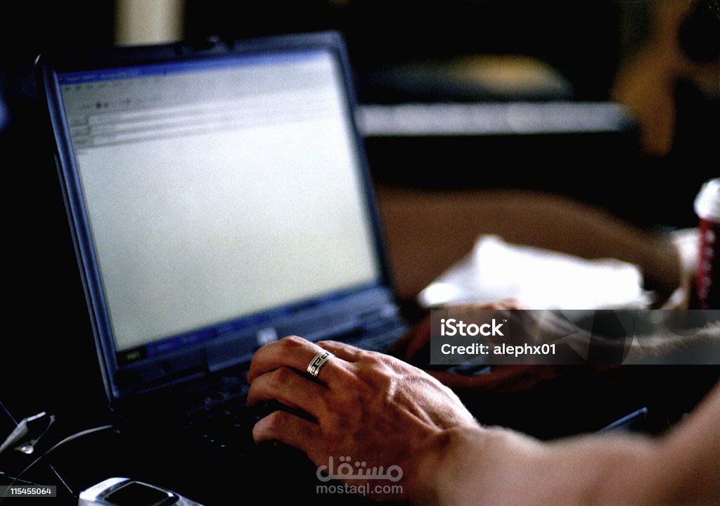 رواتب موظفين word