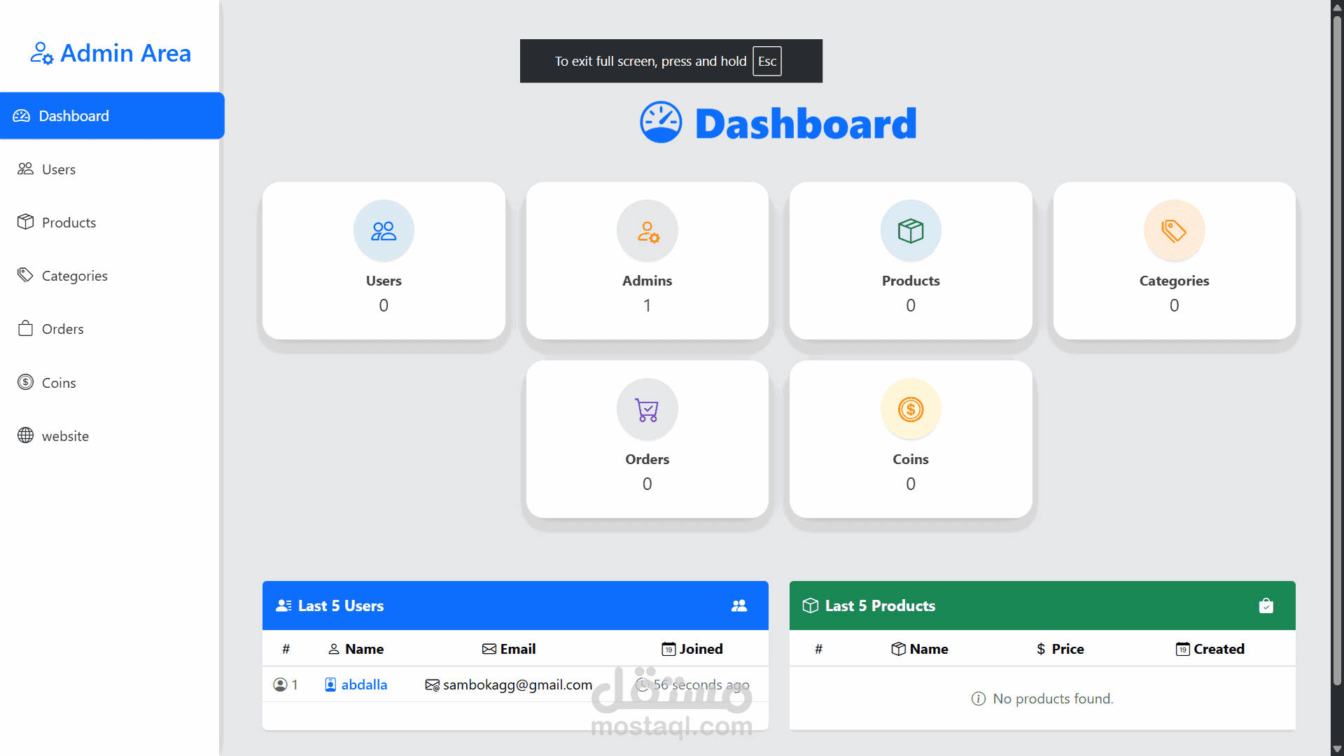 مشروع Store لبيع المنتجات و فيه ميزات عديده