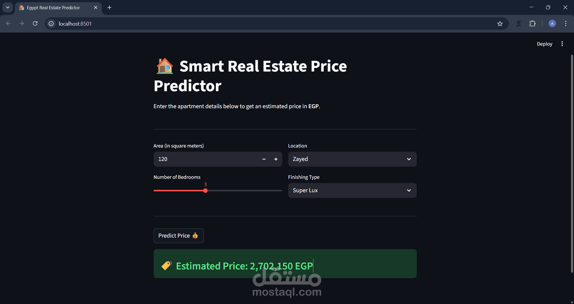 بناء وتدريب نموذج تعلم آلة (Machine Learning) لتوقع أسعار العقارات